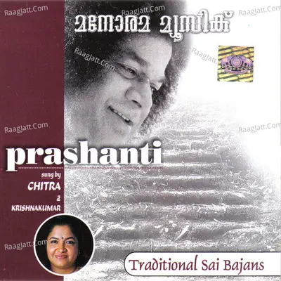 Prashanti - Chorus