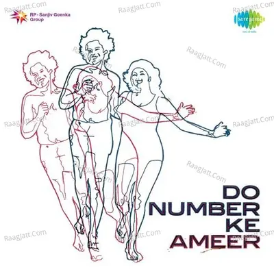 Do Number Ki Amir - Asha Bhosle