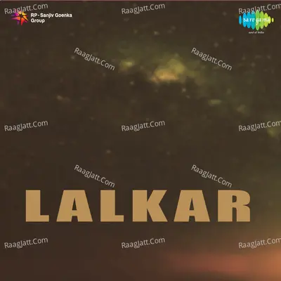 Lalkar - Zohra Bai Ambala Wali