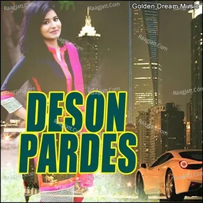 Deson Pardes - Harleen Akhtar