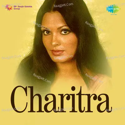 Charitra - Bappi Lahiri