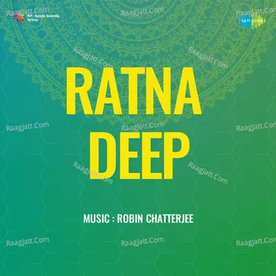 Ratna Deep - Juthika Roy