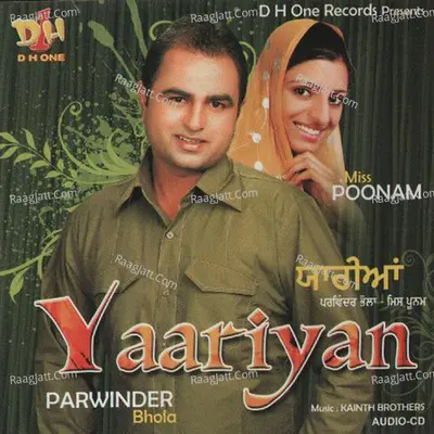 Yaariyan - Kainth Brother