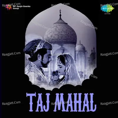 Taj Mahal Poster