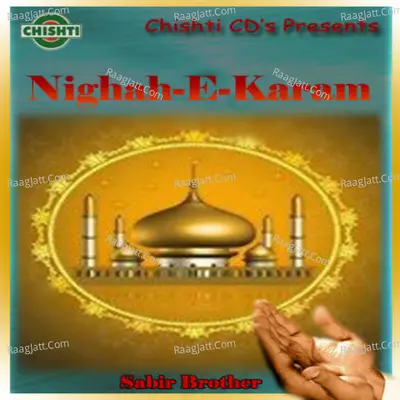 Nighah-E-Karam Poster