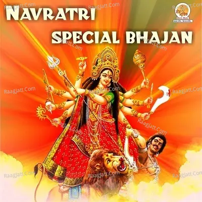 Navratri Special Bhajan Poster