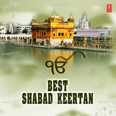 Best Shabad Keertan Poster