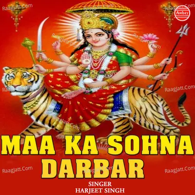 Maa Ka Sohna Darbar Poster