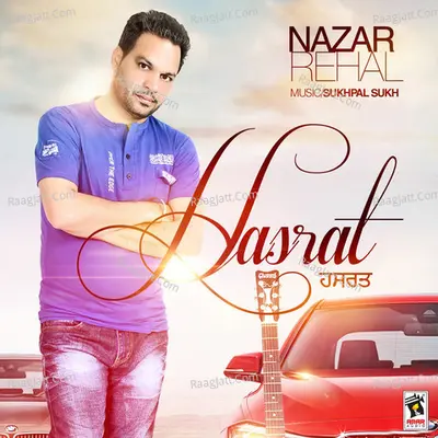 Hasrat Poster