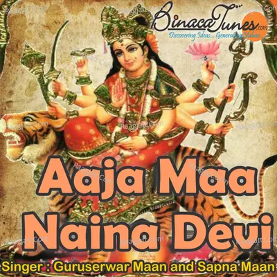 Aaja Maa Naina Devi Poster