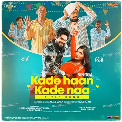 Kade Haan Kade Naa Poster