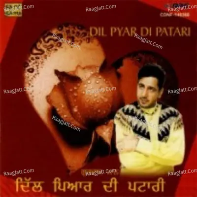 Dil Pyar Di Patari - charanjit ahuja