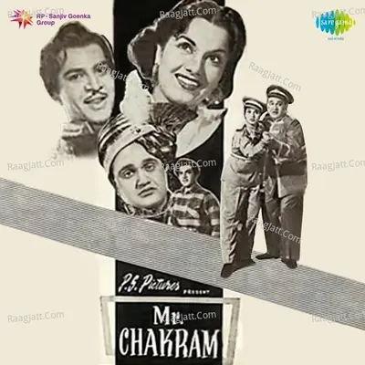 Mr. Chakram - Asha Bhosle