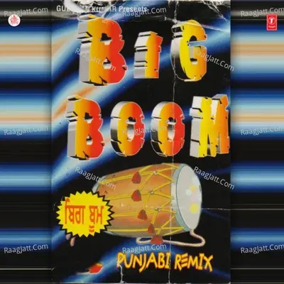 Big Boom Poster