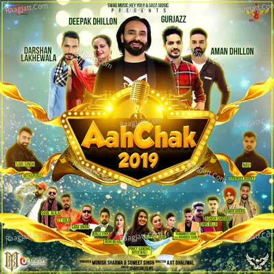 Aah Chak 2019 - Babbu Mann