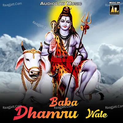 Baba Dhamru Wale Poster