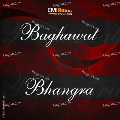 Baghawat - Bhangra - Noor Jehan