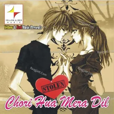 Chori Hua Mera Dil Poster