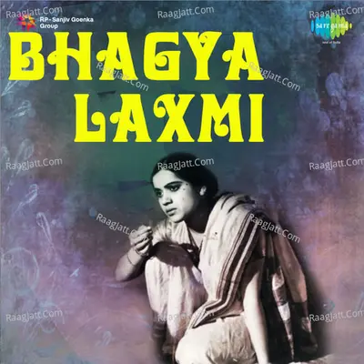 Bhagya Laxmi Poster