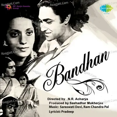 Bandhan Poster