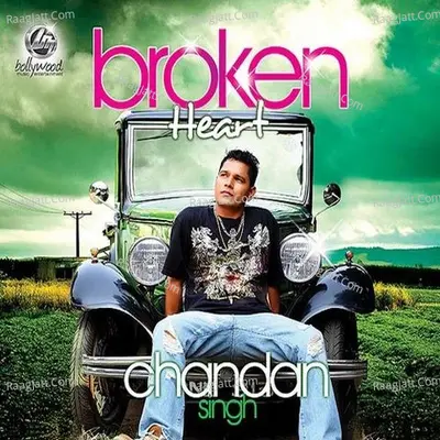 Broken Heart Poster