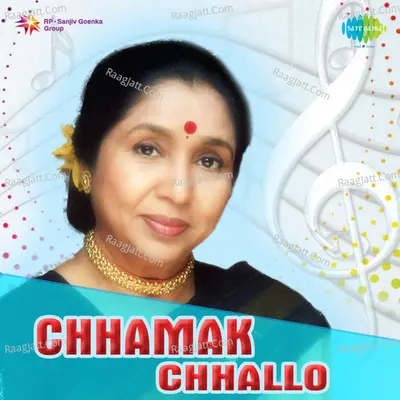 Chhamak Chhallo Poster