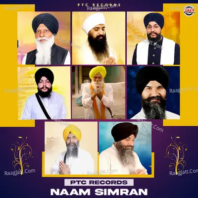 PTC Recors Naam Simran Poster