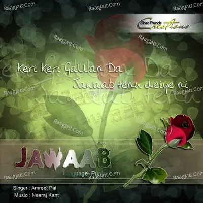 Jawaab - Amreet Pal