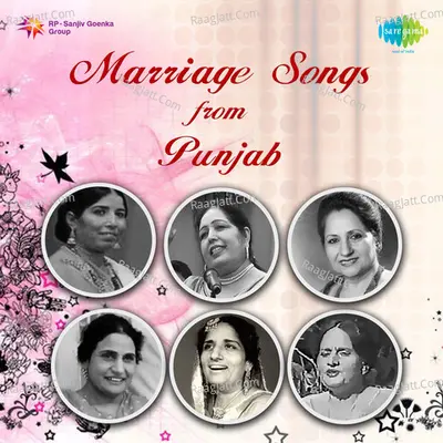 Marriage Songs From Punjab - Surinder Sahni