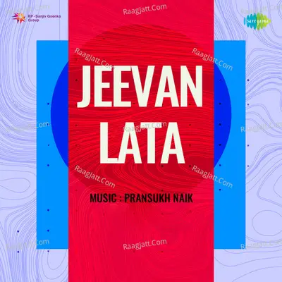 Jeevan Lata Poster