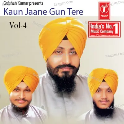 Kaun Jaane Gun Tere Poster