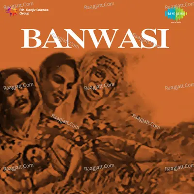 Banavasi Poster