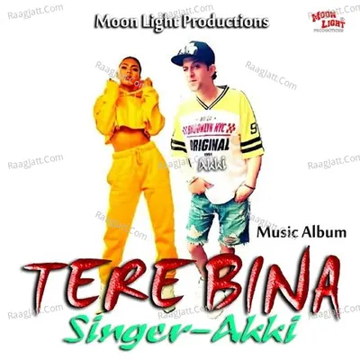 Tere Bina Poster