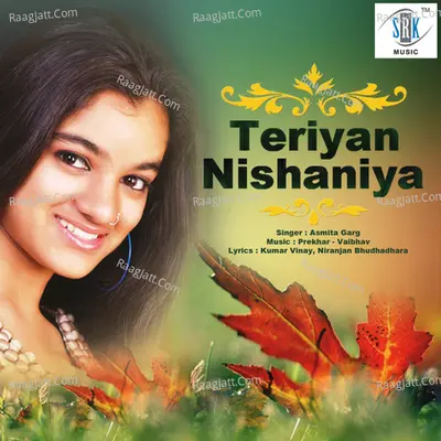 Teriyan Nishaniya Poster