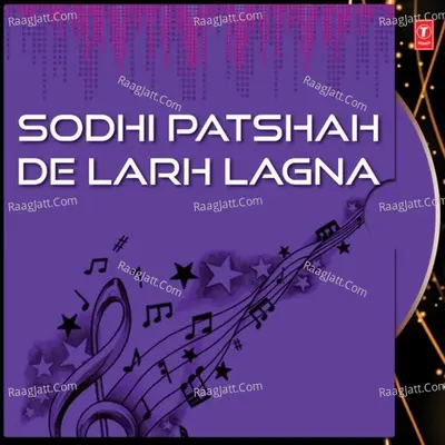 Sodhi Patshah De Larh Lagna Poster