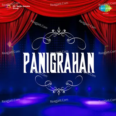 Panigrahan -Drama Poster