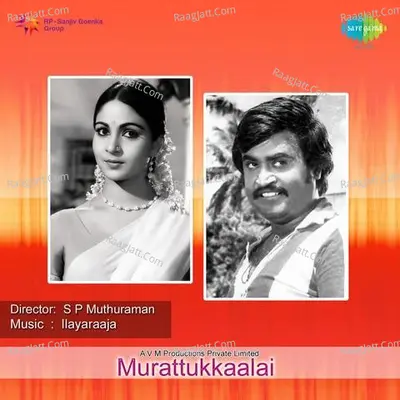 Murattukkaalai Poster