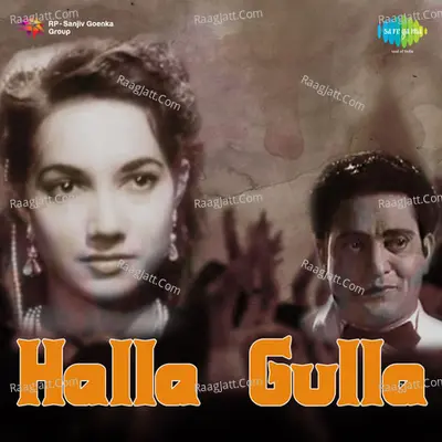 Halla Gulla - Saba Afghani