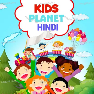 Tenali Rama Tamil - Kids Planet Hindi