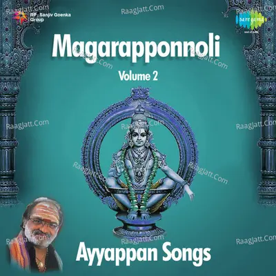 Magarapponnoli 2 Tamil Ayyappan Songs - K. Veeramani