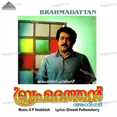 Brahmadathan (Original Motion Picture Soundtrack) - S.p. Venkitesh