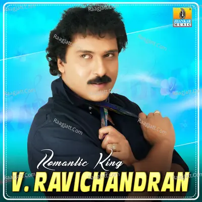 Romantic King V. Ravichandran - V. Ravichandran