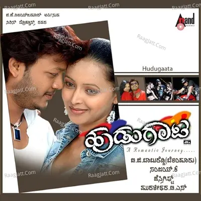 Hudugaata Poster