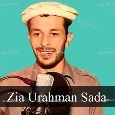 Zia Urahman Sada (3) Poster