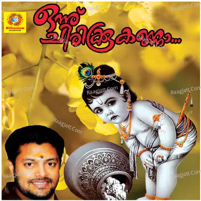 Onnu Chirikyu Kanna - Madhu Balakrishna