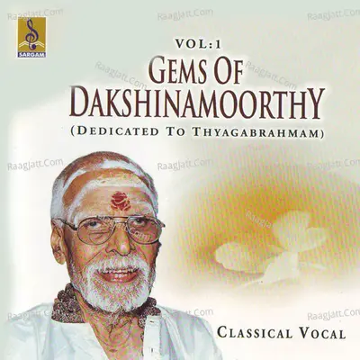 Gems of Dakshinamoorthy, Vol. 1 Poster