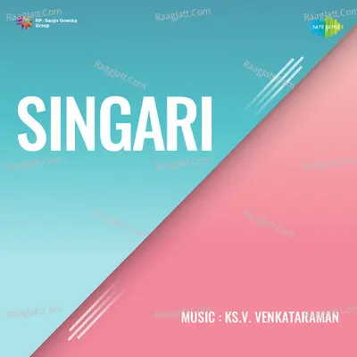 Singari Poster