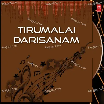 Tirumalai Darisanam Poster