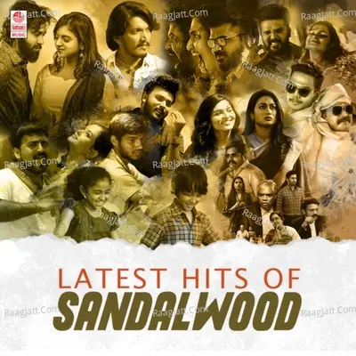 Latest Hits Of Sandalwood Poster