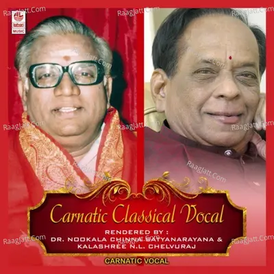 Vocal Karnatic Classical Poster